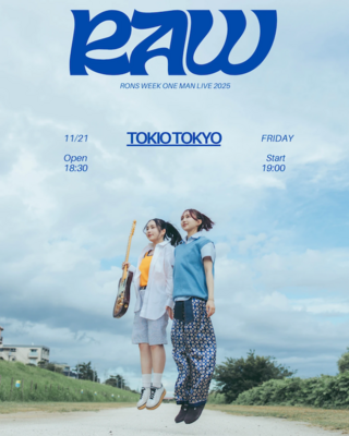 廃盤 DVD INSTRUMENT フガジ：インストゥルメント('99米) Amazon.co.jp: INSTRUMENT フガジ：インストゥルメント [DVD